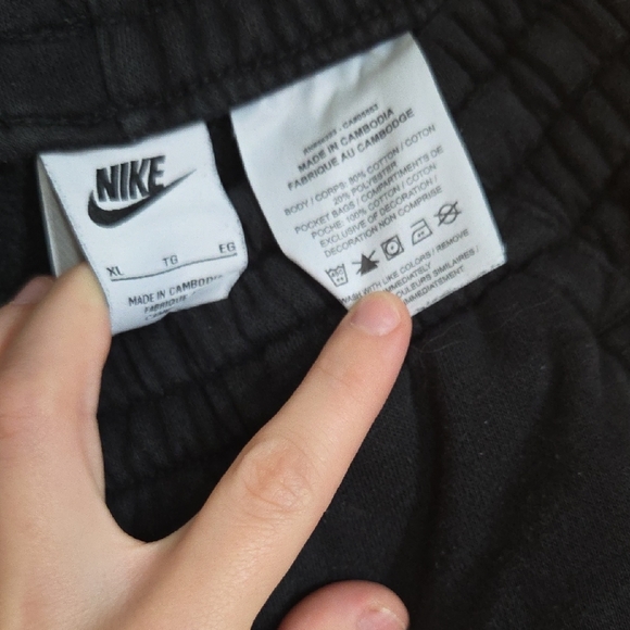 Sweatpants - Picture 2 of 4